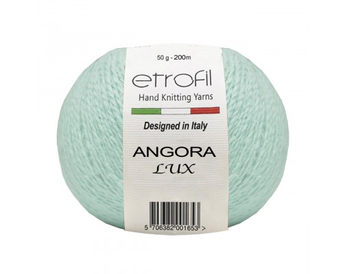 Пряжа Etrofil Angora Lux 70540 (Грин)