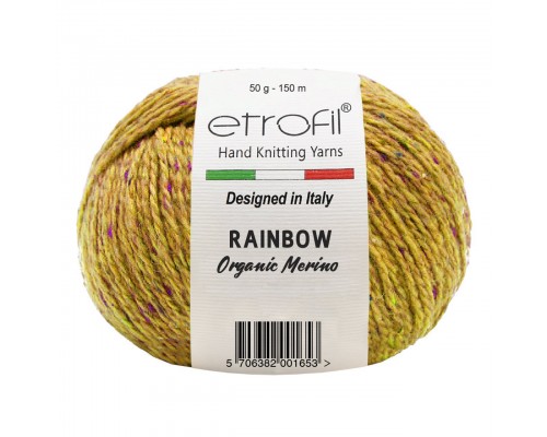 Пряжа Etrofil Rainbow Rn162 (Горчица)