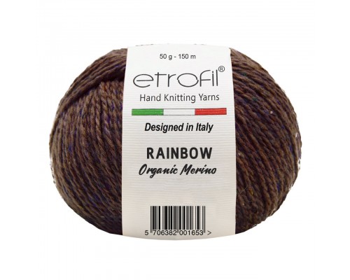 Пряжа Etrofil Rainbow Rn164 (Темно Коричневый)