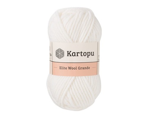 Пряжа Kartopu Elite Wool Grande K010 (Белый)