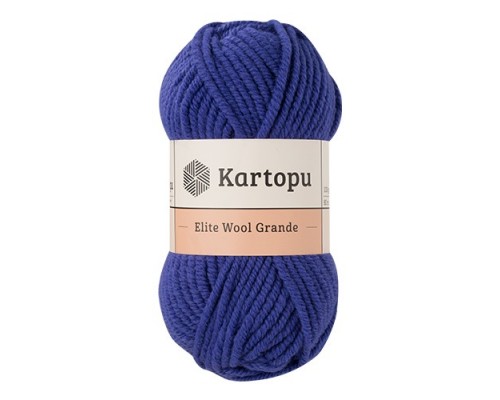 Пряжа Kartopu Elite Wool Grande K1624 (Василек)