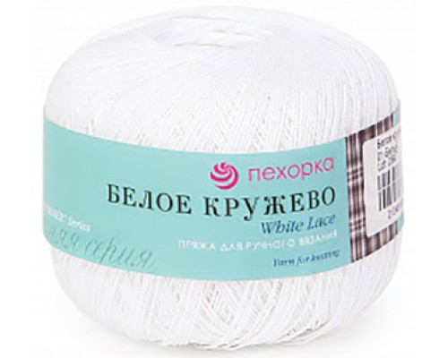 Пряжа Пехорка Белое Кружево 01 (Белый)