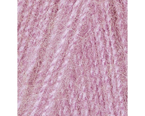 Пряжа Alize Angora Real 40 198 (Темно-Розовый)