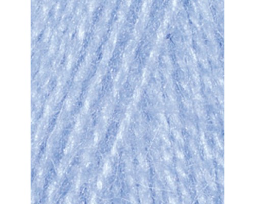 Пряжа Alize Angora Real 40 Plus 40