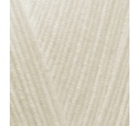 Пряжа COTTON GOLD Alize - (01 - Молочный) - COTTON GOLD Alize_ - Alize - ПРЯЖА - Два сундука