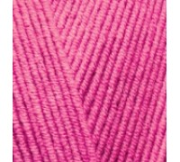 Пряжа COTTON GOLD Alize - (149 - Фуксия ) - COTTON GOLD Alize_ - Alize - ПРЯЖА - Два сундука