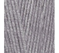 Пряжа COTTON GOLD Alize - (87 - Угольно серый) - COTTON GOLD Alize_ - Alize - ПРЯЖА - Два сундука