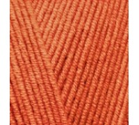 Пряжа COTTON GOLD Alize - (89 - Терракот) - COTTON GOLD Alize_ - Alize - ПРЯЖА - Два сундука