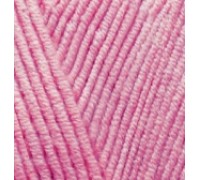 Пряжа COTTON GOLD Alize - (98 - Розовый) - COTTON GOLD Alize_ - Alize - ПРЯЖА - Два сундука