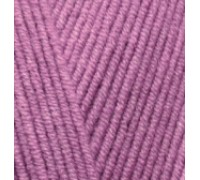 Пряжа COTTON GOLD Alize - (99 - Багряник) - COTTON GOLD Alize_ - Alize - ПРЯЖА - Два сундука