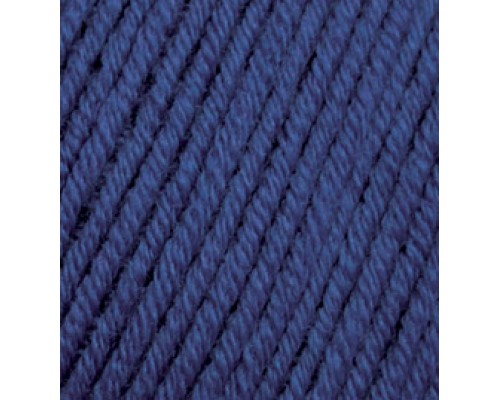 Пряжа Alize Merino Royal 444 (Ярко-Синий)