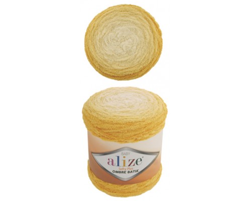 Пряжа Alize Softy Plus Ombre Batik 7285