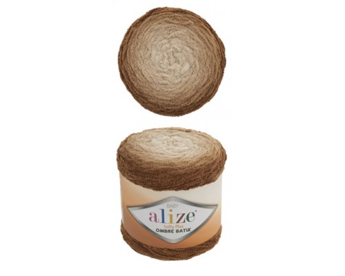 Пряжа Alize Softy Plus Ombre Batik 7289