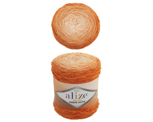 Пряжа Alize Softy Plus Ombre Batik 7296