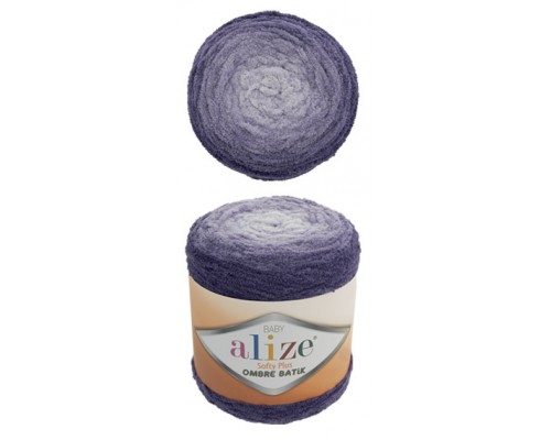 Пряжа Alize Softy Plus Ombre Batik 7298