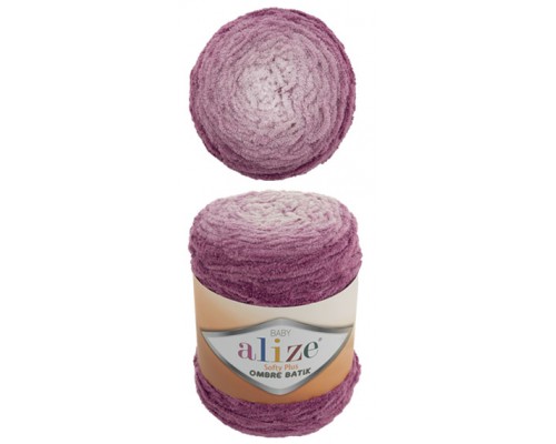 Пряжа Alize Softy Plus Ombre Batik 7426