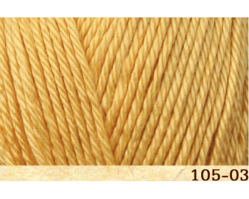 Пряжа Fibranatura Luxor 105-03