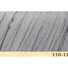 Raffia - 116-11 светло серый - Raffia Fibranatura  (100% целюлоза, 40гр/90м) - HIMALAYA , Fibranatura - ПРЯЖА - Два сундука