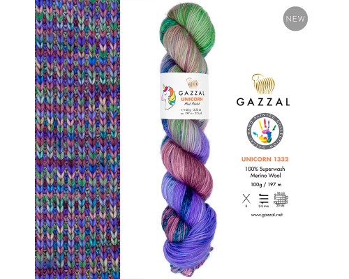 Пряжа Gazzal Unicorn 1332
