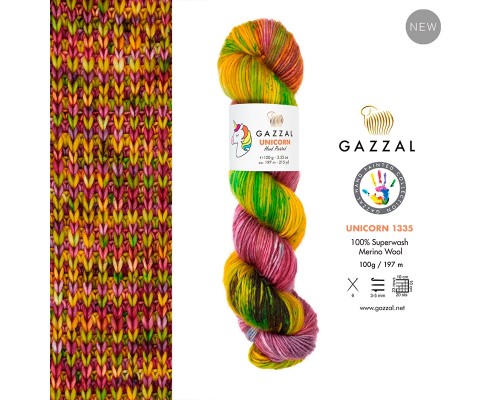 Пряжа Gazzal Unicorn 1335