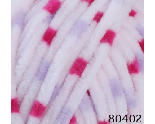 Пряжа Himalaya Dolphin Baby Colors 80402