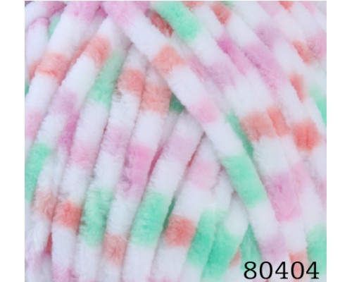 Пряжа Himalaya Dolphin Baby Colors 80404