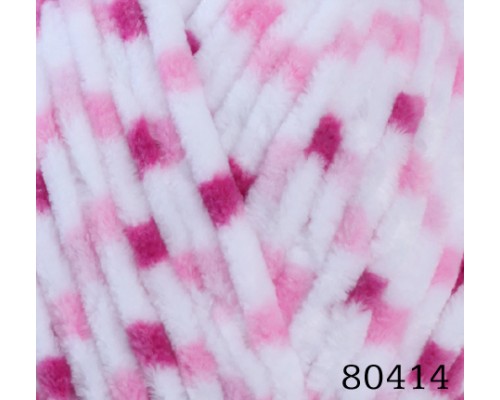 Пряжа Himalaya Dolphin Baby Colors 80414