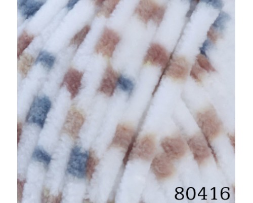 Пряжа Himalaya Dolphin Baby Colors 80416
