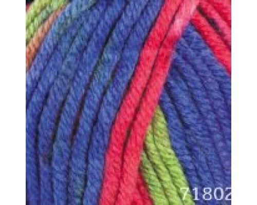 Пряжа Himalaya Everyday Big Color 71802