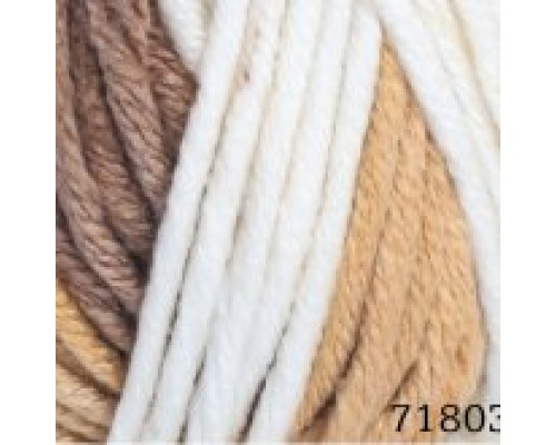 Пряжа Himalaya Everyday Big Color 71803