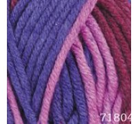 Пряжа Himalaya Everyday Big Color 71804 - купить пряжу Гималаи Эвридей Биг мотками в интернет-магазине