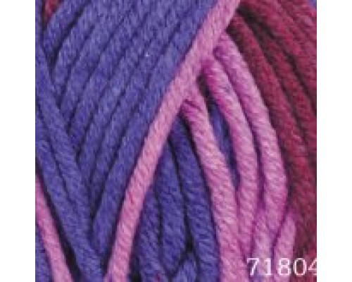 Пряжа Himalaya Everyday Big Color 71804