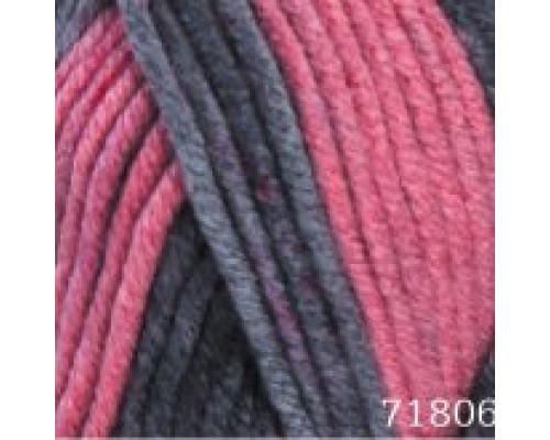 Пряжа Himalaya Everyday Big Color 71806
