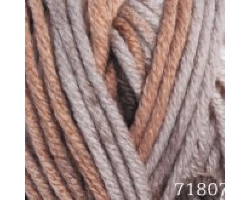 Пряжа Himalaya Everyday Big Color 71807