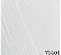 Himalaya Everyday Super Lux 73401 купить пряжу Гималаи Эвридей Супер Люкс мотками в интернет-магазине ДВА Сундука 2sunduka.ru