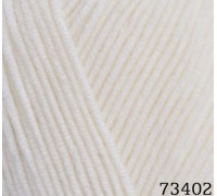 Himalaya Everyday Super Lux 73402 купить пряжу Гималаи Эвридей Супер Люкс мотками в интернет-магазине ДВА Сундука 2sunduka.ru