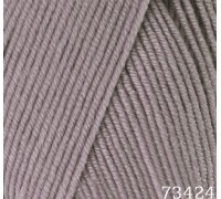 Himalaya Everyday Super Lux 73425 купить пряжу Гималаи Эвридей Супер Люкс мотками в интернет-магазине ДВА Сундука 2sunduka.ru