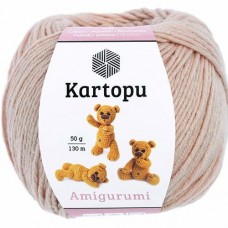 Kartopu Amigurumi K855 (Бежевый)