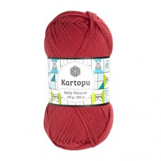 Kartopu Baby Natural - K125 (красный) - Kartopu Baby Natural (51% акрил, 49% хлопок 100 гр/160 м) - KARTOPU - ПРЯЖА ПО ПРОЗВОДИТЕЛЯМ - Два сундука