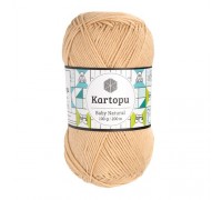 Kartopu Baby Natural - K1848 (телесный) - Kartopu Baby Natural (51% акрил, 49% хлопок 100 гр/160 м) - KARTOPU - ПРЯЖА ПО ПРОЗВОДИТЕЛЯМ - Два сундука