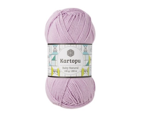 Kartopu Baby Natural - K705 (Розово-Сиреневый)