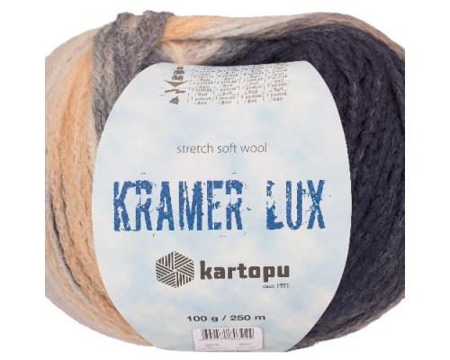 Пряжа Kartopu Kramer Lux 003