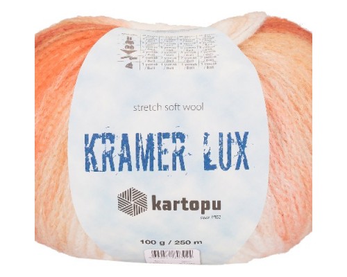 Пряжа Kartopu Kramer Lux 010