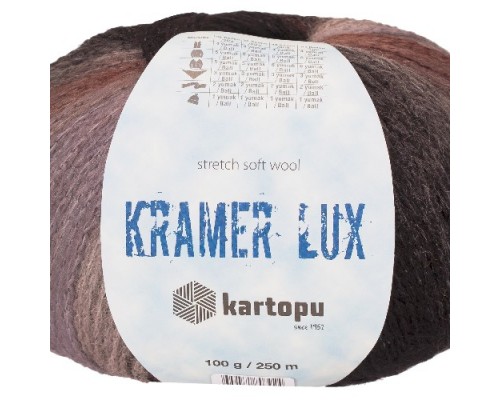 Пряжа Kartopu Kramer Lux 012