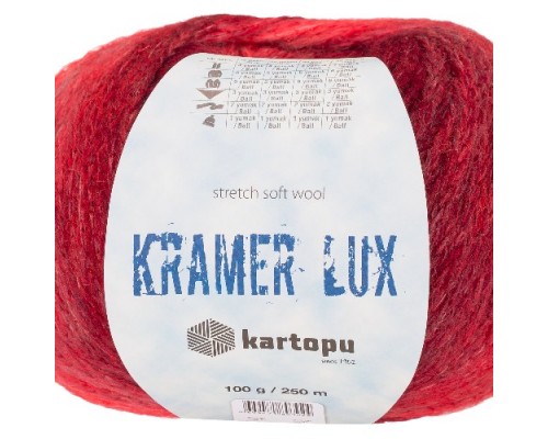 Пряжа Kartopu Kramer Lux 013