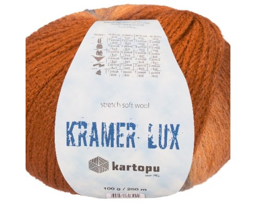 Пряжа Kartopu Kramer Lux 015