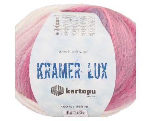 Пряжа Kartopu Kramer Lux 017