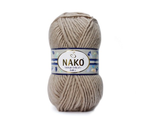 Пряжа Nako Mohair Delicate Bulky 257 (Кофе С Молоком)