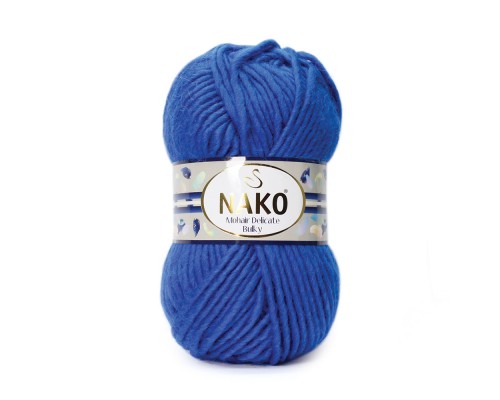 Пряжа Nako Mohair Delicate Bulky 2927 (Королевский)