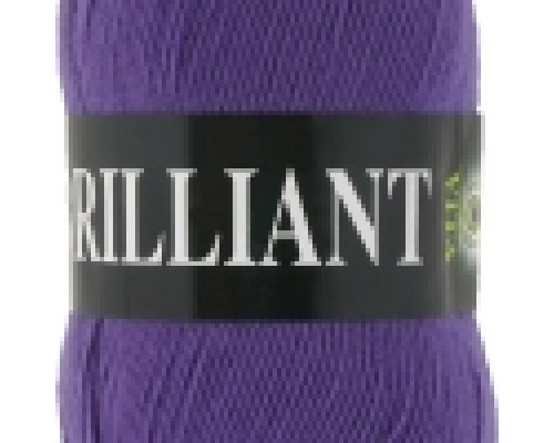 Пряжа Vita Brilliant 4976 (Фиолетовый Туман)